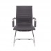Aura Mid Back Leather Visitor Chair