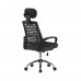 Sigma Mesh Armchair