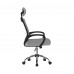 Sigma Mesh Armchair