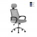 Sigma Mesh Armchair