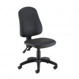 Calypso II High Back PU Office Chair