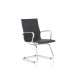 Nola Leather Visitors Chair 