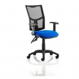 Eclipse Mesh Office Chair