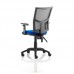Eclipse Mesh Office Chair Eclipse Mesh Office Chair