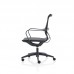 Lula Executive Mesh Office Chair