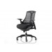 Flex Office Chair